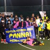 3月13日(土) PANNA! エンジョイ フットボール開催しました！